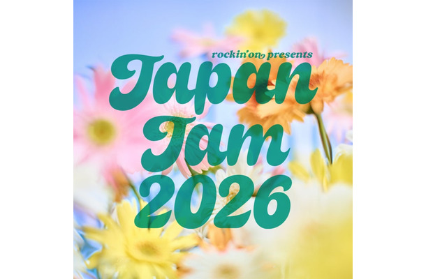 「JAPAN JAM 2026」ロゴ（提供写真）