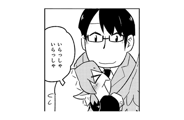 仕事では怒られてばかり…僕の存在を喜んでくれる、あの無邪気な姉妹に会いたくなって【とりきっさ！ #６】