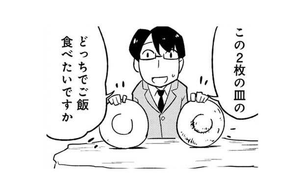 「お店を掃除しましょう」ホコリだらけの喫茶店…だけど姉妹には、その意味が伝わらない【とりきっさ！ #７】