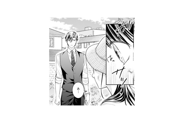 なけなしのお金も思い出も奪われて落ち込む私。そこに声をかけたのは、まさかの財閥社長!?【君はシンデレラ #３】