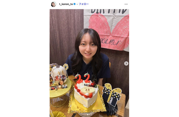 谷花音Instagramより