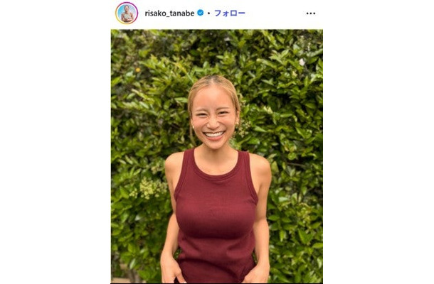 田辺莉咲子Instagramより