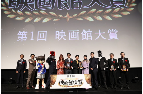 「第1回映画館大賞」(C)「映画館に行こう！」実行委員会