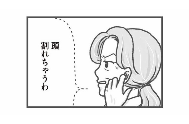 園児の喧嘩を見て見ぬふり!? 耳をふさぐ園長…ありえない対応に絶句【保育園トラブル #７】