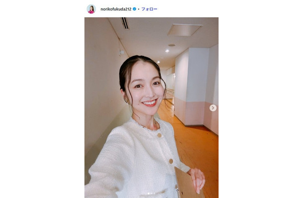 福田典子Instagramより