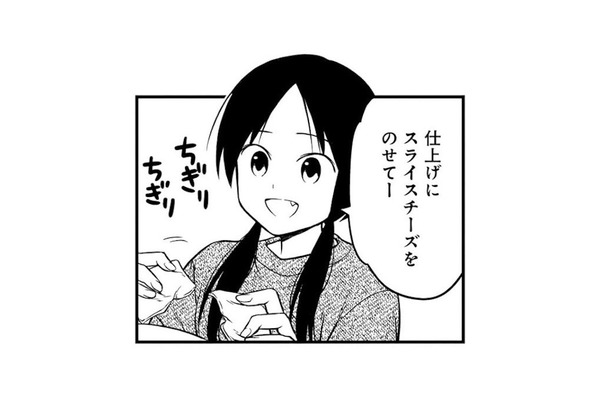 レンジでチンする回数は？ めんつゆとトマトジュースで作る栄養満点「トマトチーズにゅうめん」【めんつゆひとり飯９ #23】