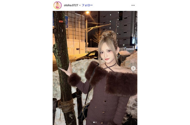 倉八音羽 Instagramより