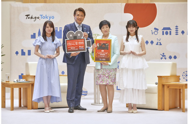 別所哲也・長浜広奈・本望あやか　東京都知事を表敬訪問