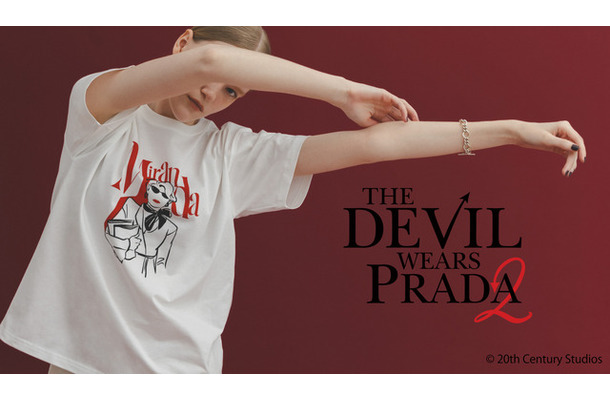 「THE DEVIL WEARS PRADA2」© 20th Century Studios