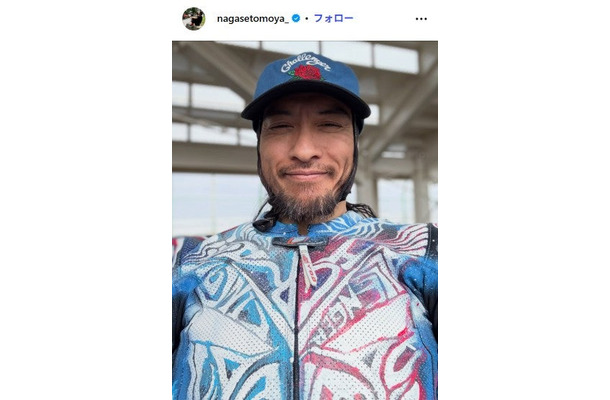 長瀬智也Instagramより