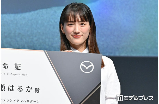 「MAZDA CX-5」発表会に出席した綾瀬はるか（C）モデルプレス