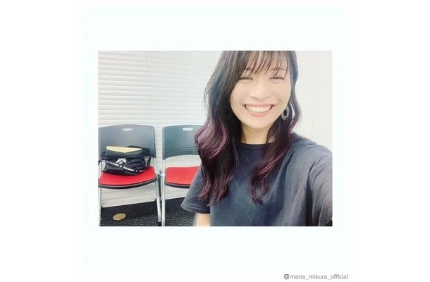三倉茉奈Instagramより