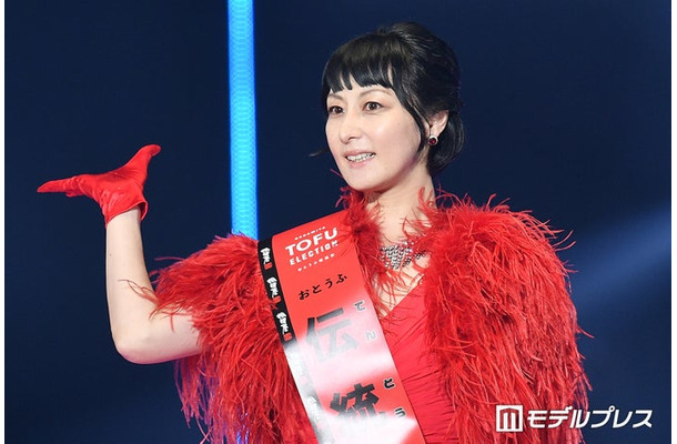 鳥居みゆき（C）モデルプレス