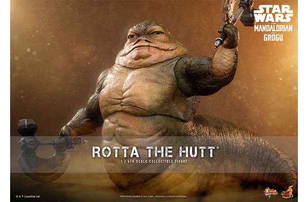ロッタ・ザ・ハット © &  Lucasfilm Ltd.