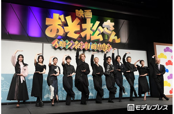 （左から）野口衣織、なえなの、渡邉美穂、西村拓哉、Aぇ! group（小島健、末澤誠也、正門良規、佐野晶哉）、船越英一郎、宮内ひとみ、川村泰祐監督（C）モデルプレス