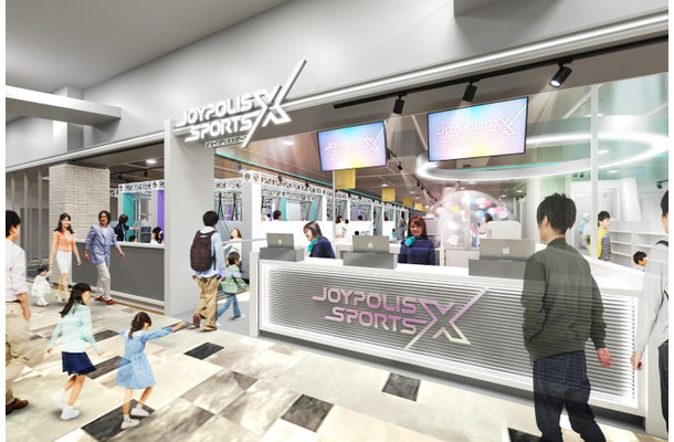 ジョイポリススポーツX 施設イメージ(提供写真)