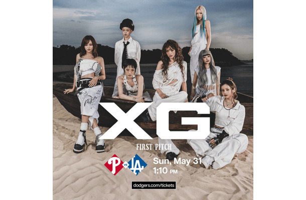 XG、ドジャーススタジアムでの始球式が決定|ワールドツアー北米公演の詳細も発表