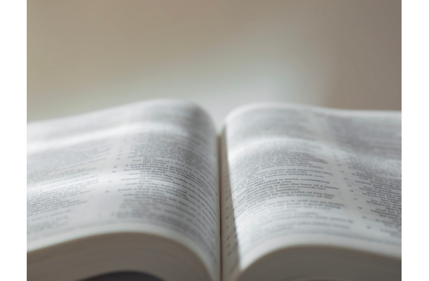 英単語や文法は知っているハズなのに…長文になると読めない!書けない‼生成AIで「英語力」が伸びるってホント?【使い方実例つき】