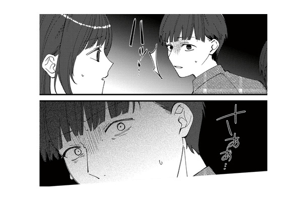 バスで乗り合わせた人気ママの夫。声をかけようとすると信じられない場面を目撃してしまう【ママ友クラッシャー #５】