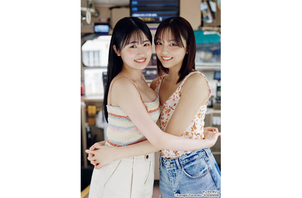 晴こころ、江下晏梨（C）Kumagai Tsuranuku／KODANSHA