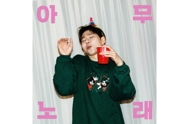 ZICO、「Any Song」がSpotifyで2億回再生突破。ジェニー参加曲「SPOT!」に続き2曲目の達成