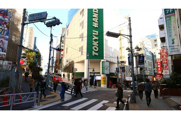 ハンズ渋谷店