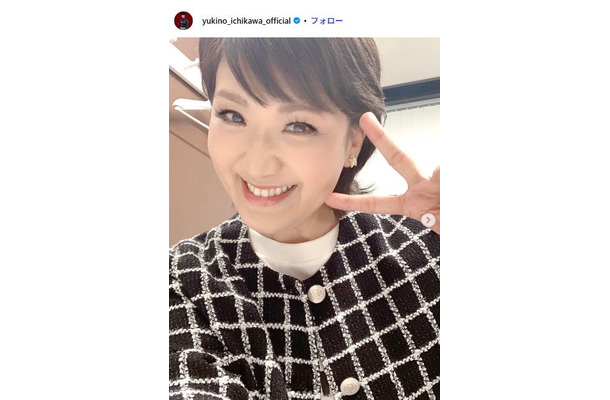 市川由紀乃Instagramより