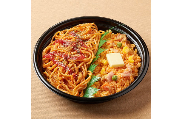 ナポリタン＆バター風味ケチャップライス（税込595円）／提供画像