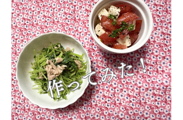 「いつも副菜作りまでたどりつけない」夜限界へとへとライターが、110万人に愛される料理家に教わった神レシピって？「野菜１種類」「ちぎるだけ」「混ぜるだけ」【前編】