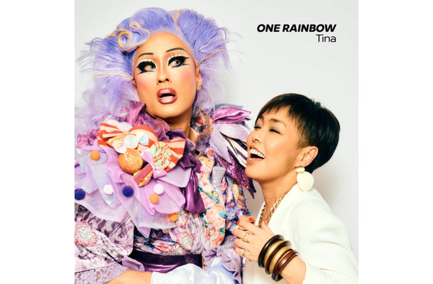 【独占コメント到着】R&Bシーンを牽引してきたTina、新曲「ONE RAINBOW」配信リリース