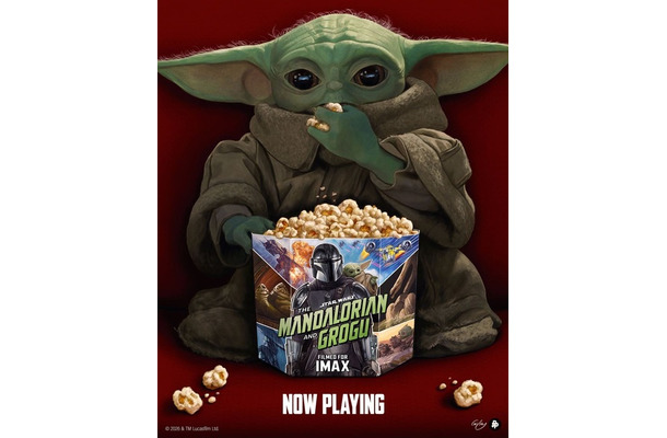 『スター・ウォーズ／マンダロリアン・アンド・グローグー』（C）2026 Lucasfilm Ltd. & TM. All Rights Reserved.