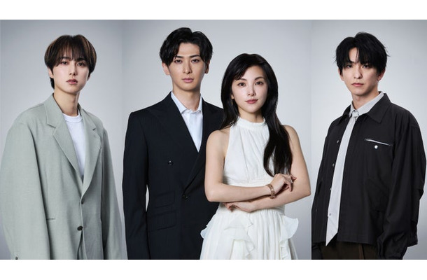 尾崎匠海、古川雄大、田中麗奈、前田公輝（C）読売テレビ・日本テレビ