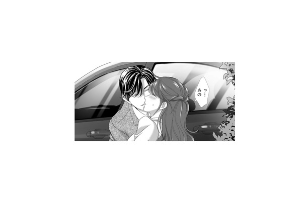 「もう一度キスしておくか」御曹司の“見せつけキス”に、思わず赤面…！【オペラ座のシンデレラ #９】
