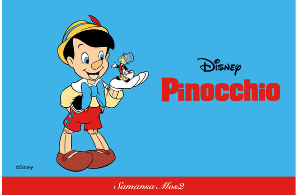 Samansa Mos2　Disney Collection『ピノキオ』（Ｃ）Disney