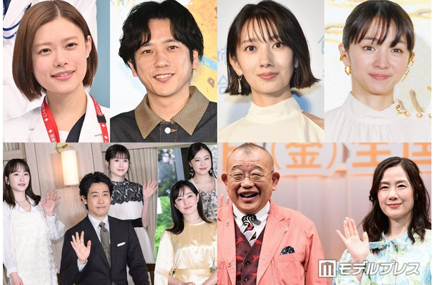 （上段）杉咲花、二宮和也、波瑠、満島ひかり（下段）川栄李奈、福本莉子、新井美羽、大泉洋、菅野美穂、笑福亭鶴瓶、原田知世
