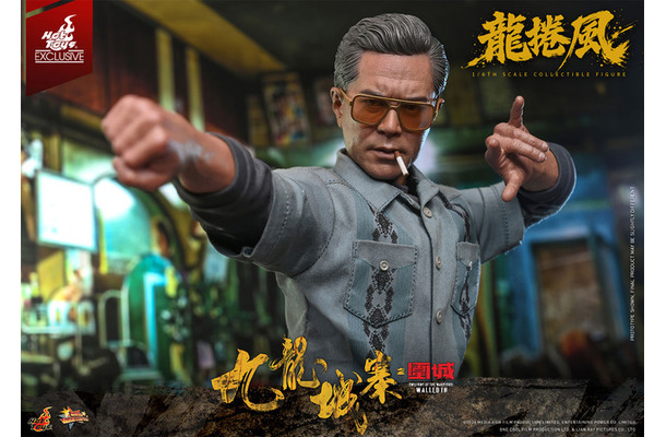 【ムービー・マスターピース】『トワイライト・ウォリアーズ 決戦！九龍城砦』1/6スケールフィギュア龍捲風