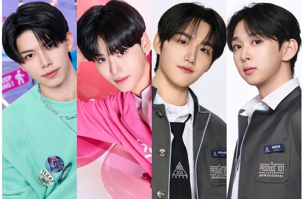（左から）今江陸斗（I.RIKUTO）、ユン・ジェヨン（JAEYONG）、イ・ヒョンジェ（HYUNJAE）、リュウ・カイチ（KAICHI）（提供写真）