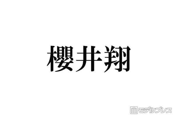 嵐・櫻井翔がキャスター務める「news zero」ラストライブ前日の粋な投稿が話題「愛を感じる」「感動」