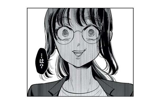 「なんでこんなに可愛いのに彼氏つくらないの?」同僚の質問にドヤ顔で答えると…【愛され女子でスミマセン2 #19】