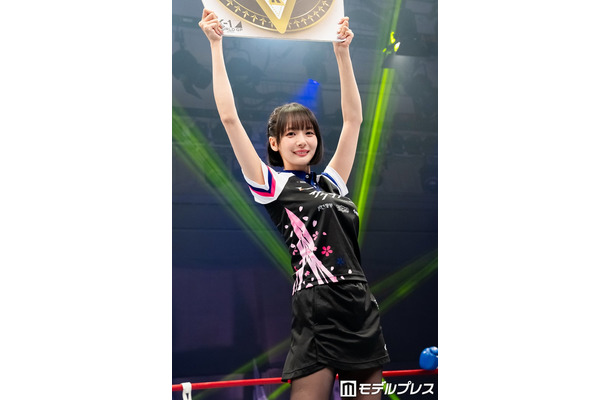 岡田紗佳(C)モデルプレス