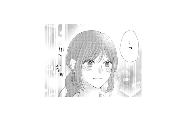 突然の仕事トラブルに大奮闘！部長からのまっすぐな褒め言葉に、思わずドキッ…！【上司で性の目覚めをしてもいいですか？ #７】