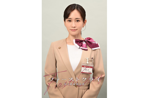 コンシェルジュ・成宮忍（なりみや・しのぶ）役を演じる前田敦子（C）日本テレビ