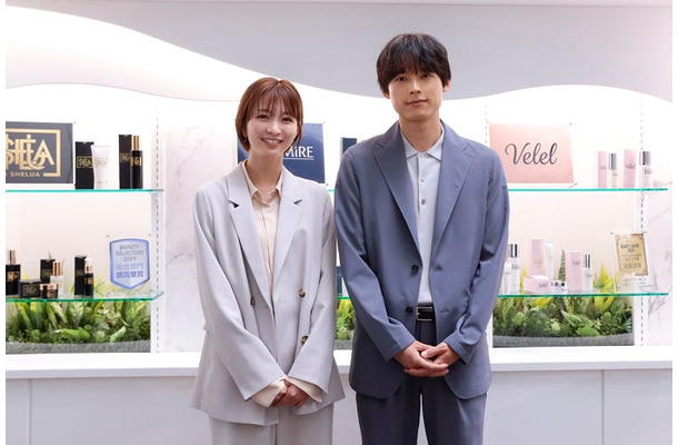 岡崎紗絵、松村北斗（C）日本テレビ