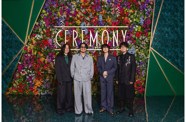 the engy／Mrs. GREEN APPLE presents 『CEREMONY』