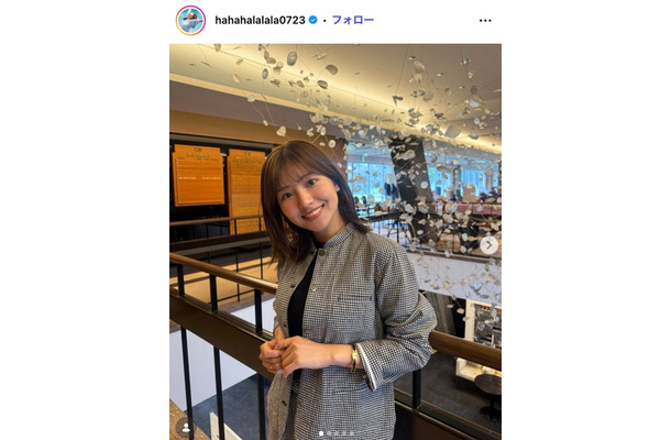 後藤楽々Instagramより