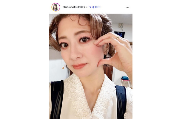 大塚千弘Instagramより