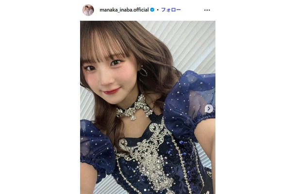 稲場愛香Instagramより
