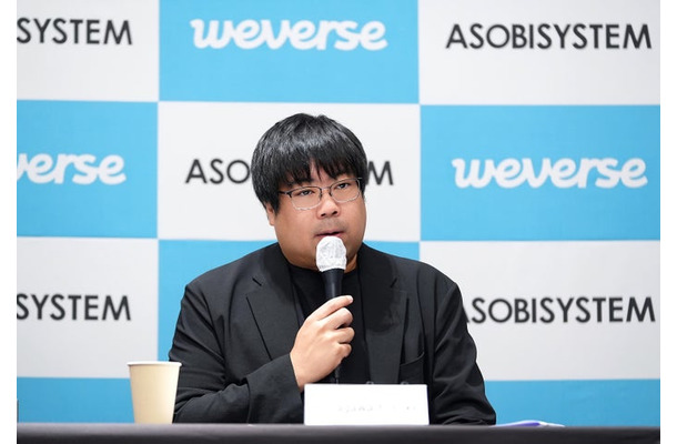 中川悠介氏（C）2026 Weverse Con Festival