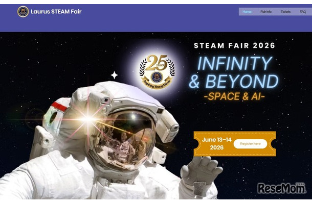 Laurus STEAM Fair 2026