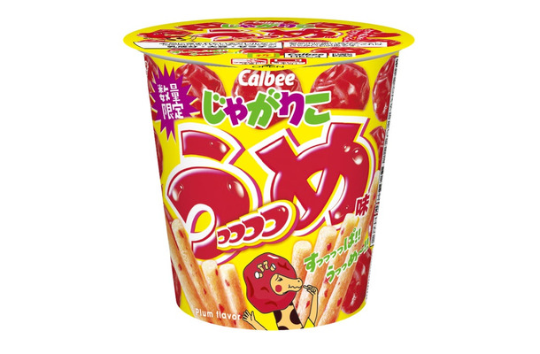 じゃがりこ うっっっっめ味（税込み215円前後）（提供写真）